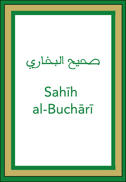 Sahih al Bukhari